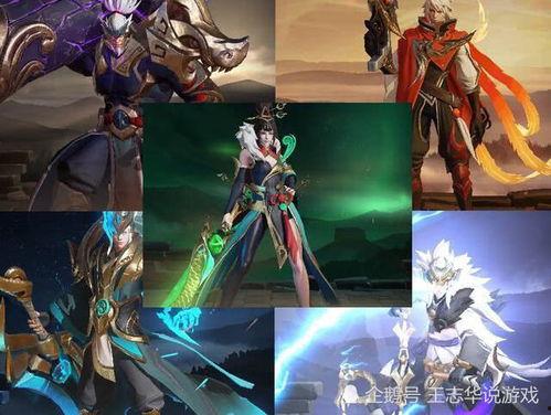 王者荣耀s19最新爆料皮肤,全新皮肤惊艳亮相，神秘英雄即将登场！  第1张