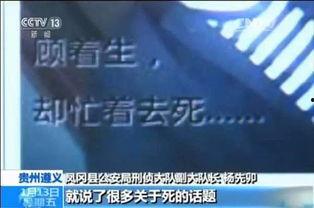 深圳宝安小刘爆料案件最新,小刘揭露最新案件内幕，真相即将揭晓  第3张